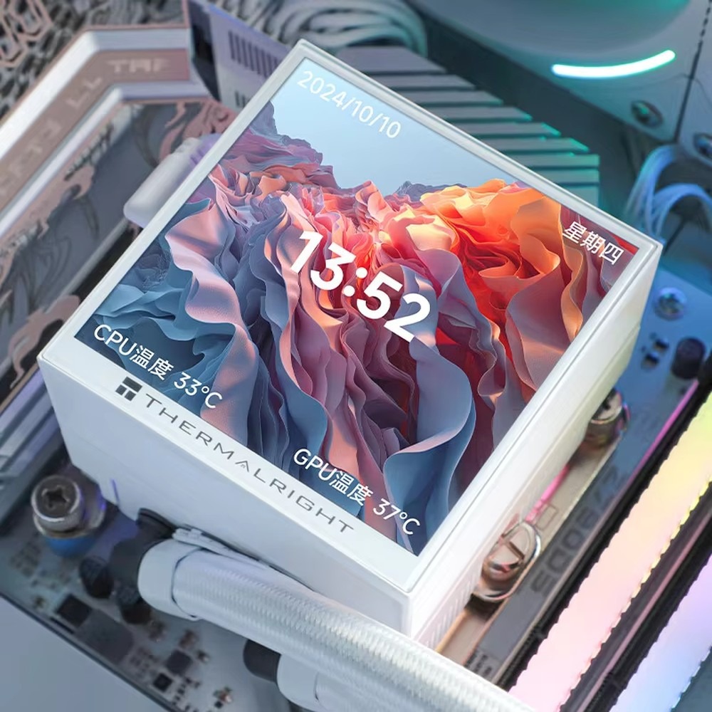 Thermalright Hyper Vision 360  - Aio Liquid Cooler recension och pris