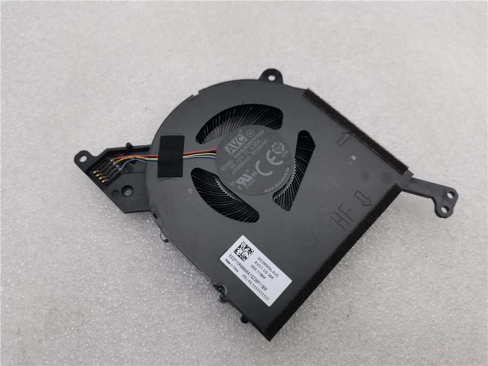 5F10S14116 R+L CPU GPU FAN FOR - Cpu Fan recension och pris