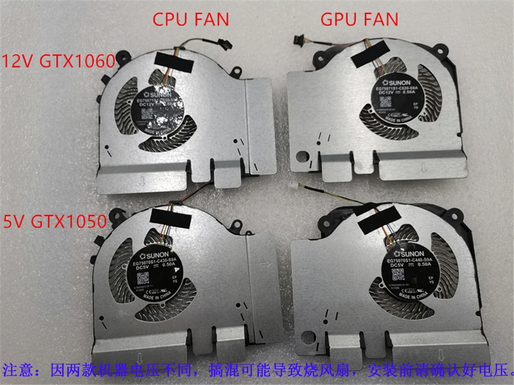 CPU GPU Fan For TM1801 XIAOMI  - Cpu Heatsink recension och pris
