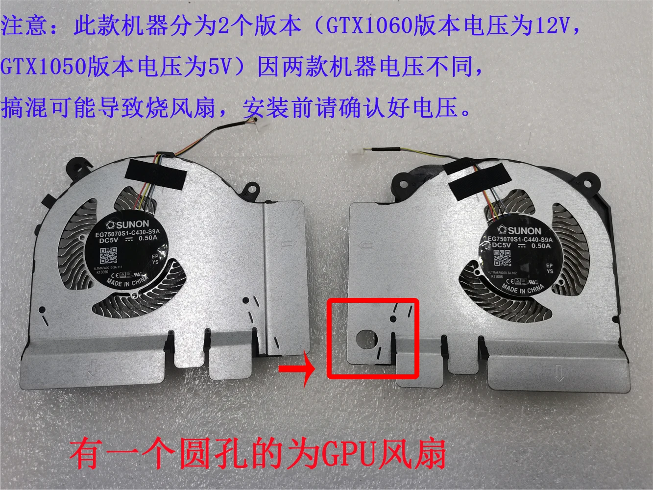 CPU GPU Fan For TM1801 XIAOMI  - Cpu Heatsink recension och pris