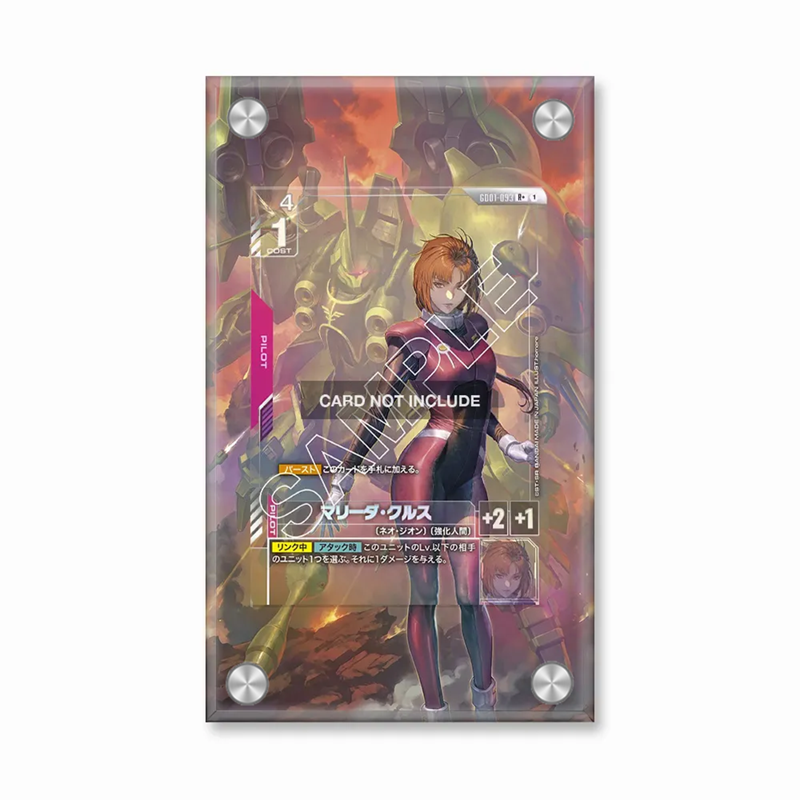 Art Display for Gundam Card Ga - Case Fan recension och pris