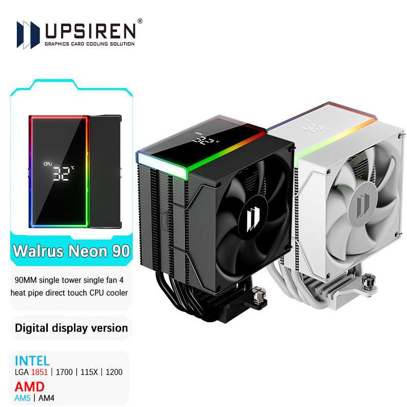 UPSIREN Walrus Neon 90 Digital - Air Cooler Cpu recension och pris