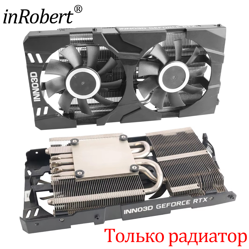 75MM CF-12815S RTX 2070 VGA He - Cpu Heatsink recension och pris