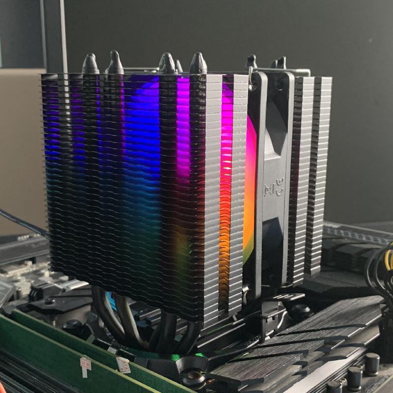 Silent Office Computer Cooler  - Air Cooler Cpu recension och pris