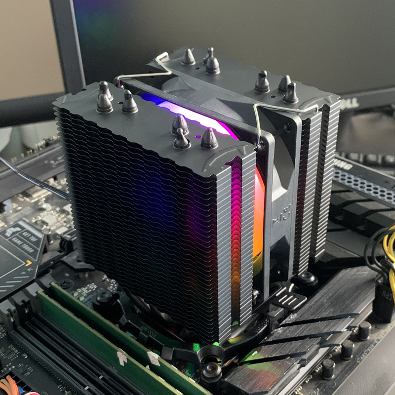Silent Office Computer Cooler  - Air Cooler Cpu recension och pris