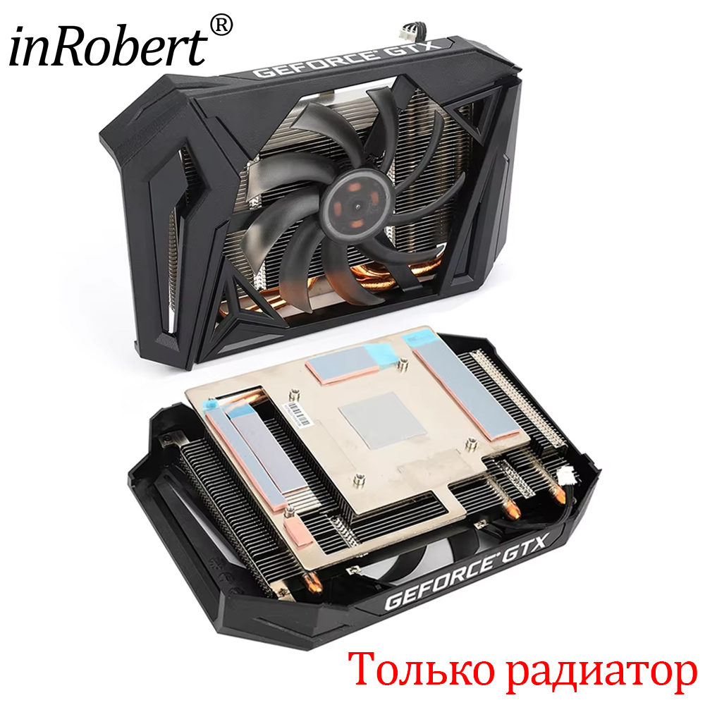 95MM GAA8S2H GPU Graphics Card - Cpu Heatsink recension och pris