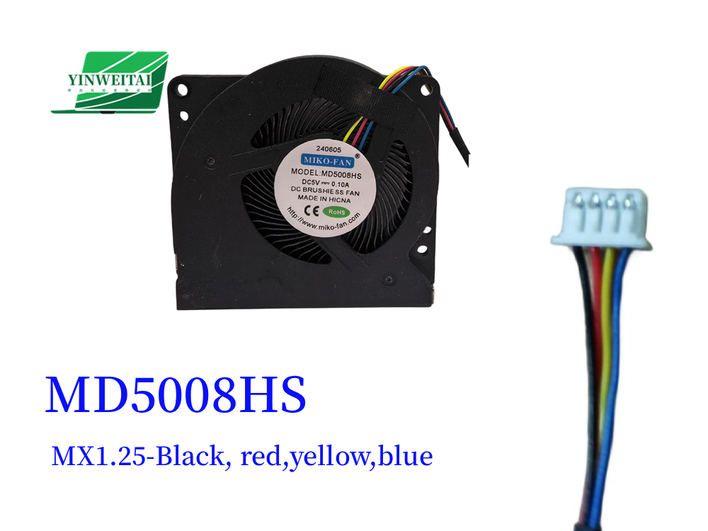 New CPU Cooler Fan For 5008 MD - Air Cooler Cpu recension och pris