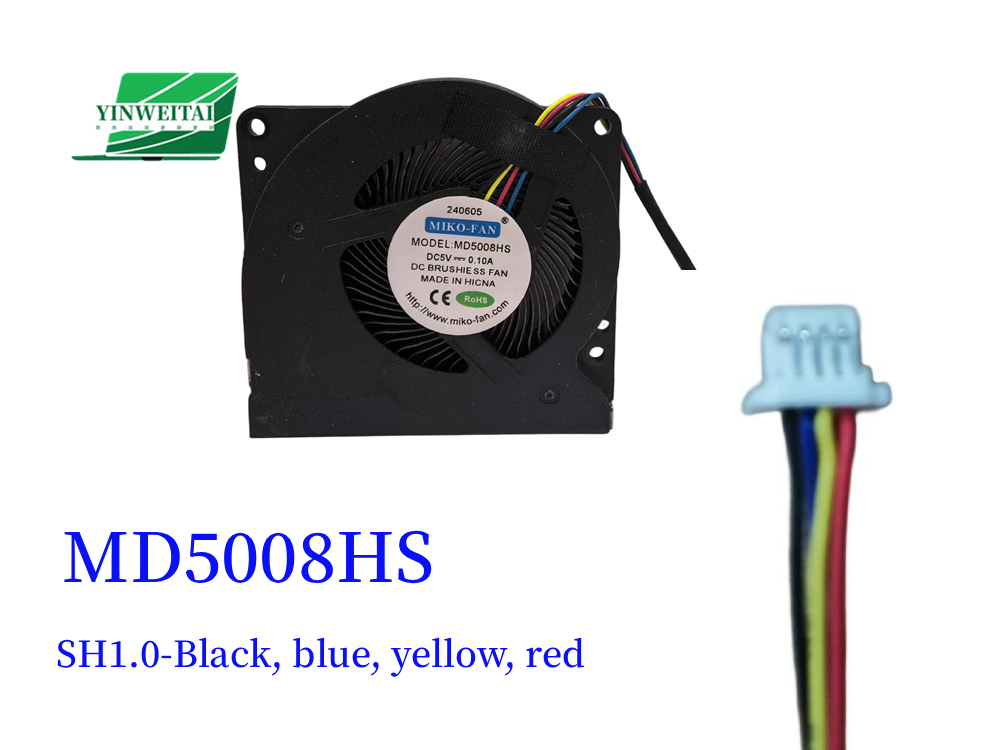 New CPU Cooler Fan For 5008 MD - Air Cooler Cpu recension och pris