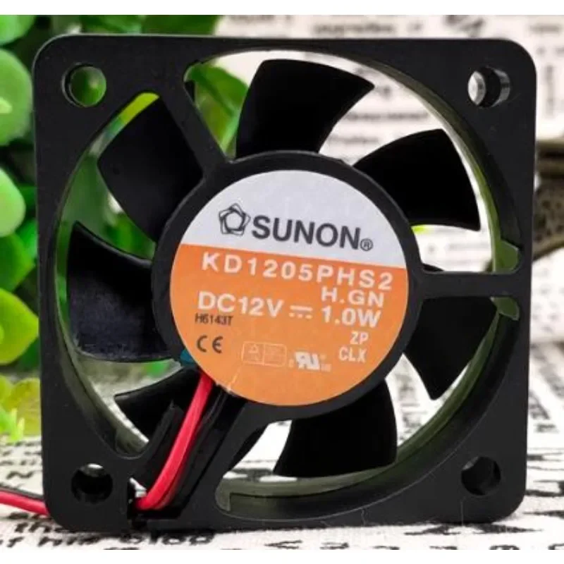 New CPU Fan For TAIJUN KD1205P - Cpu Fan recension och pris