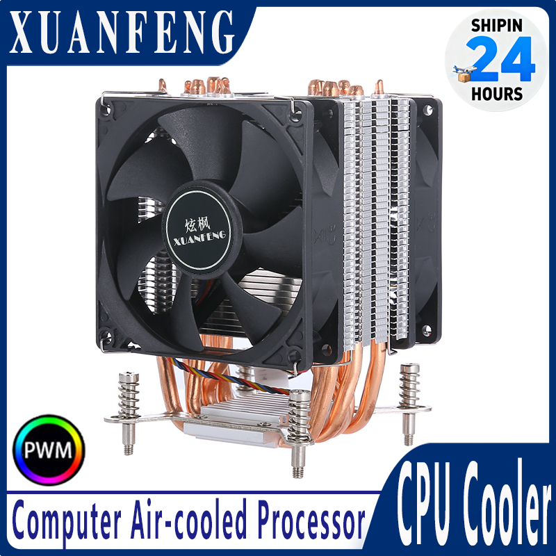 Desktop Computer CPU Efficient - Cpu Cooler recension och pris