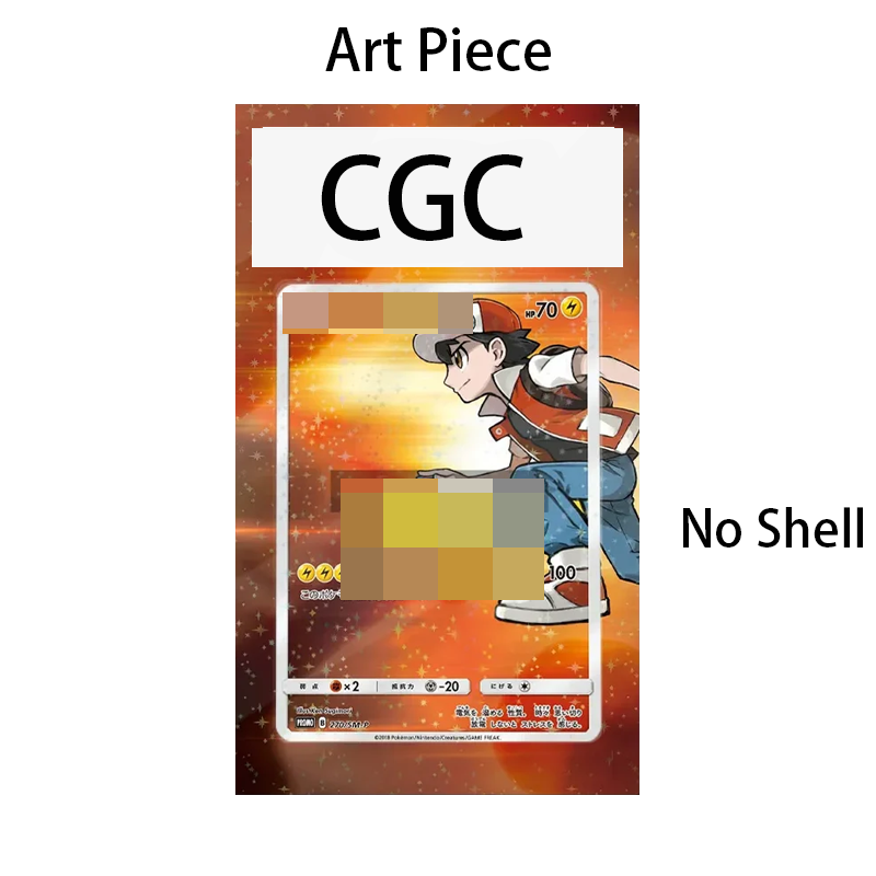 Art Display for Pokemon Sun Mo - Case Fan recension och pris