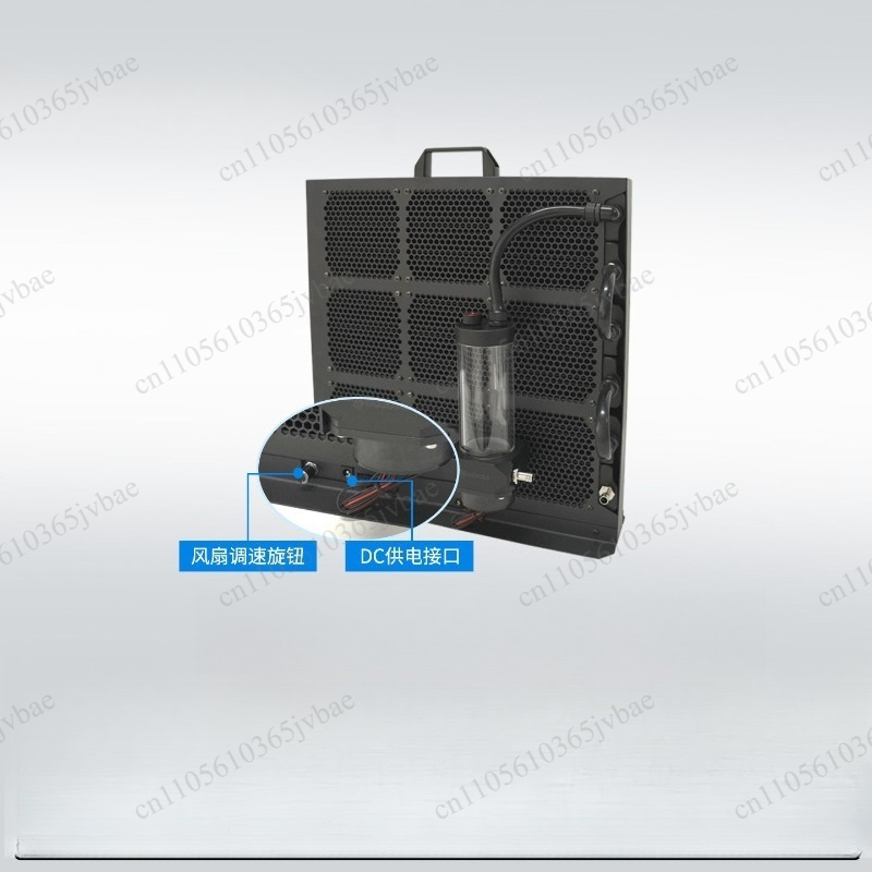 Heat Sink Kit for High Power C - Heatsink recension och pris