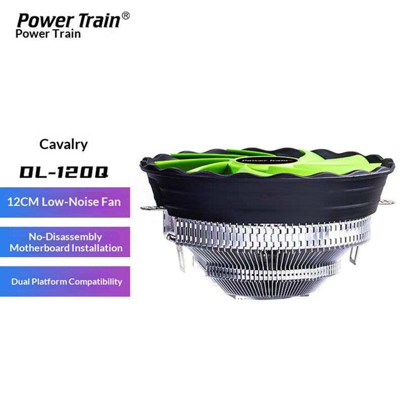 PowerTrain Armored DL120Q Unde - Air Cooler Cpu recension och pris