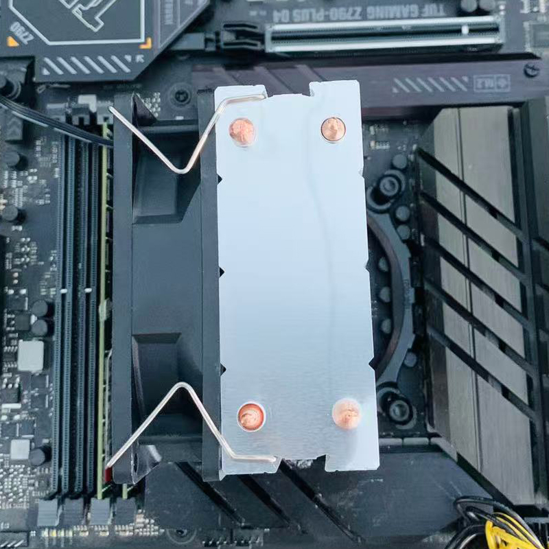 X99 CPU Air Cooler PC Processo - Air Cooler Cpu recension och pris